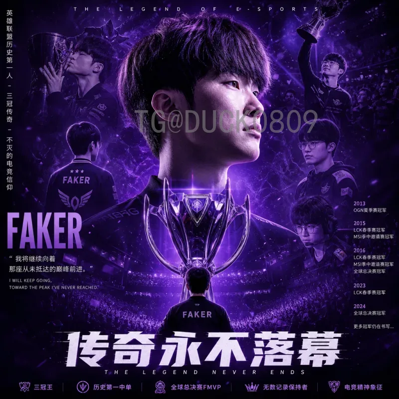 世界杯足球赛在线直播汇总：全球观赛平台与实用指南