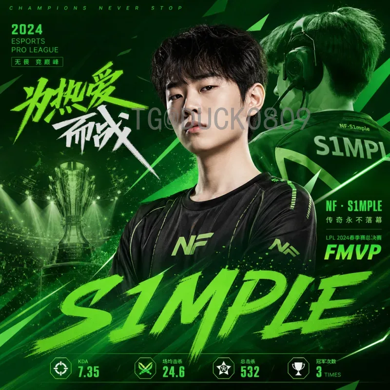 世界杯关键战：历史经典与现今悬念，足球迷不容错过的巅峰对决
