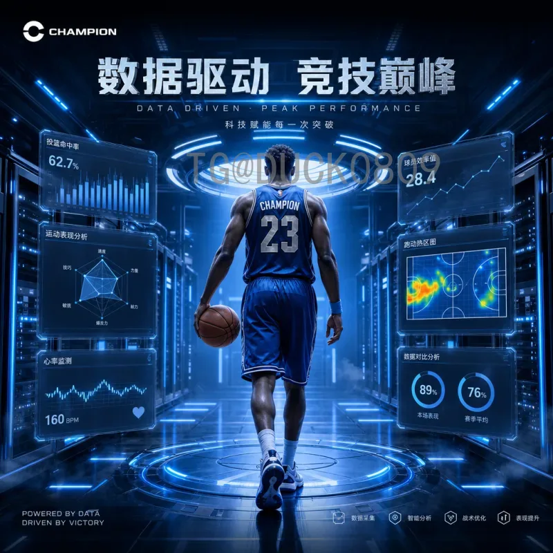 2026年世界杯选举权：历史博弈与未来变革