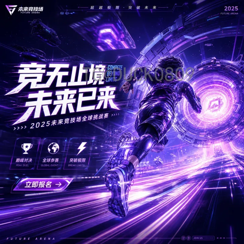 实时2026国际足联世界杯分组规则是什么意思？一文读懂最新分组机制
