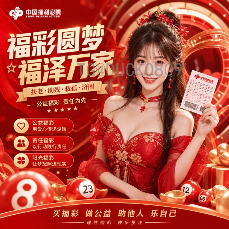 实时2026美加墨世界杯亚洲区名额分配与预选赛动态全面分析