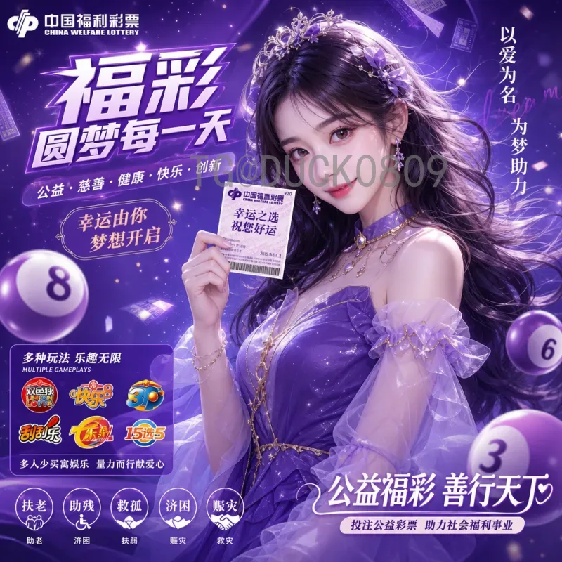 完整2026世界杯决赛直播平台推荐：看球必备指南
